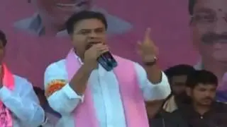 KTR PUBLIC MEETING LIVE AT MADHIRA