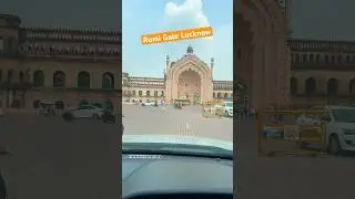 Rumi Gate Lucknow | Tourist places in Lucknow City Rumi Darwaza #rumigatelucknow #lucknow