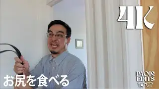 Filthy Frank: 