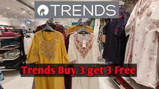 Reliance Trends Latest Winter Collection 2026| Trends Sale 2026 | Trends New Collection| Trends haul