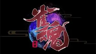 【雀魂】（配信）降格寸前玉の間２