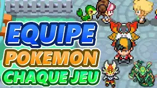 QUELLE est mon EQUIPE POKEMON dans CHAQUE JEU ?