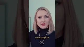 История сделки с нотариусом.