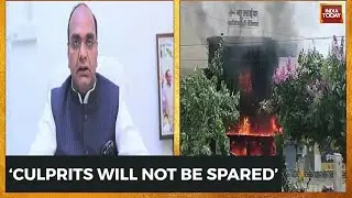 Jabalpur Hospital Fire News: MP Minister Vishwas Sarang Says Blaze Under Control, Probe Ordered