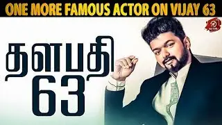 Thalapathy 63 | Comedy Actor Revealed | Thalapathy Vijay | Atlee