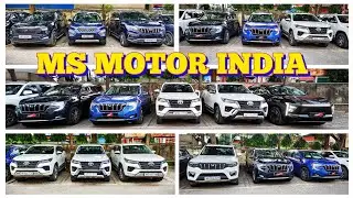 MS MOTOR India: Car Collection will Blow Ur Mind - Below 2 L Price | Best Pre Owned Cars in Kolkata