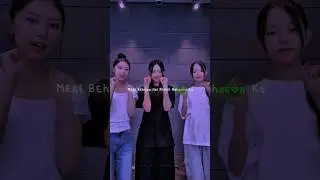 Mention Your Bestfriend Song~🐼🫠ll with lyrics #shorts #viral #trending #love