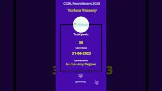 CCL Apprentice Online Form 2023 |CCL Apprentice 2023 Apply Online |CCL Form #shorts #governmentjobs