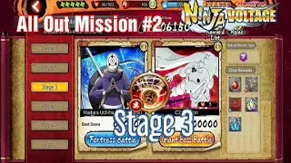 NxB NV : All Out Mission Stage 3 (Fortress Battle) & [Big Boss Battle]