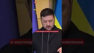 Axios: США предложили Украине &laquo;Статью 5 НАТО&raquo; и вступление в ЕС в обмен на уступки России