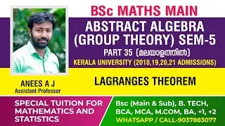 Lagranges Theorem | BSc Mathematics | Abstract Algebra | Malayalam.