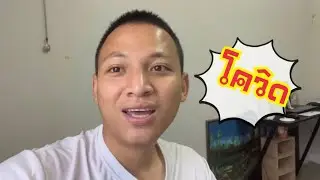 5 อาการโควิด (Covic 19) รู้ไว้ไม่ตกใจ | Pp Van & Travel