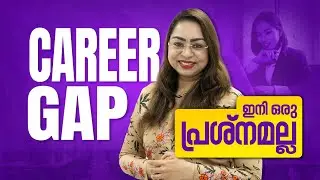 Interview Tips: Tell me about yourself | Career Gap Interview | Career Gap Introduction in Interview