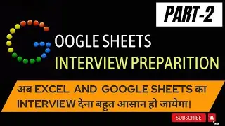 Interview RegexExtract: Top Techniques Revealed in Hindi