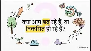 ICSE Class 10 Physical Education Chapter 1 | Human Growth & Development Explained in Hindi