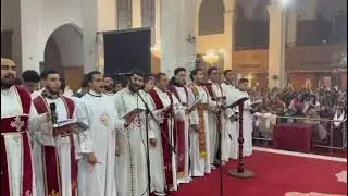 لحن أجيوس الفرايحى الكبير لعيد الغطاس المجيد 2026 لخورس كنيسة العذراء مريم والأنبا شنوده 
