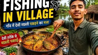 FISH CURRY|| DEHATI MACHALI||🐟🐠