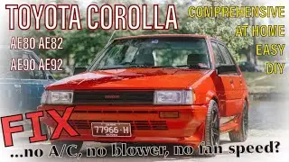 Как самостоятельно устранить проблемы с двигателем вентилятора отопителя Toyota Corolla. Комплексное руководство по самостоятельному ремонту AE80 82 90 92