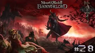 Mount & Blade 2 Bannerlord - Old world Realms mod Gameplay (Empire) #28 Dukedom of Bastonne is down!