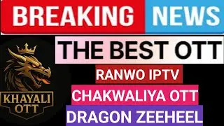 All OTT Platforms Enjoy Only One Subscription | Complete OTT Guide 2025 | Khayali TV Official