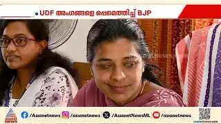 പഞ്ചായത്തുകളിലെ അധ്യക്ഷ- ഉപാധ്യക്ഷ തെരഞ്ഞെടുപ്പ്; ചിലയിടങ്ങളിൽ വൻ ട്വിസ്റ്റ്