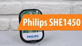 Распаковка Philips SHE1450 / Unboxing Philips SHE1450