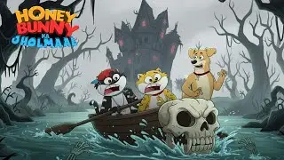 হানি বানির জঙ্গলের সোনার গাছ পেল |  Episode In Bangla | Animated Stories