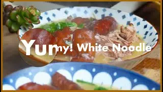 Grill the pork soup with white noodle. #chef #food #cooking #delicious #yummy #yummyfood
