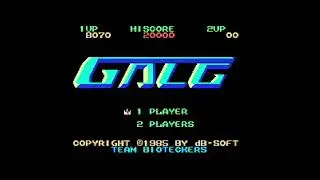 Zunou Senkan Galg or 頭脳戦艦ガル - Play Jenny