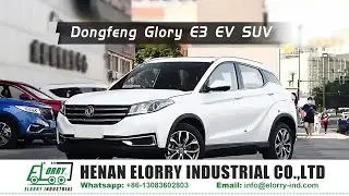 Dongfeng Glory E3 EV SUV#EV SUV#chinatruck #dongfeng