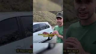 Делаю калину 2 спорт в идеал!!!