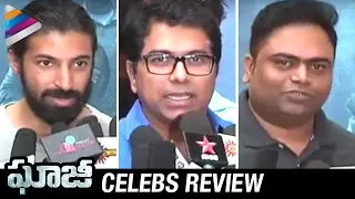 Ghazi Movie Celebs Review | Ghazi Movie Premiere Show | Rana | Taapsee | Telugu Filmnagar