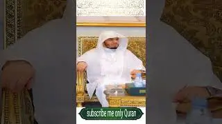 #تلاوه #قران #love #quranrecitation #qurantilawat #quran #molana Umar tilawat#qariumar #qurane kare