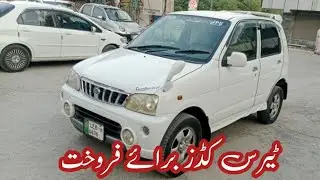 Terious kids 2002/7 for sale Kalyam Motors Pakistan 