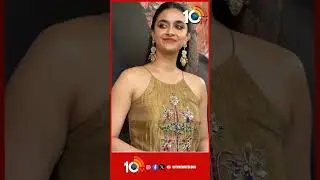 Keerthy Suresh At Revolver Rita Telugu Press Meet #RevolverRita #KeerthySuresh #10tvet