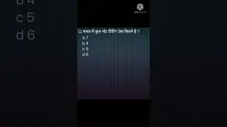 Gk question Gk amazing facts Gk wizard