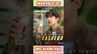 Cashero review : BAWAAL HAI 😱 #shorts #ytshorts #shortsfeed #kdrama