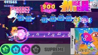 Muse Dash | THX 4 playing | Chart Preview | Easy, Hard, Master & Supreme