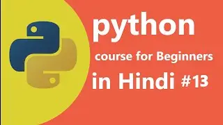 Function And Arguments | Python Tutorial For Beginner's #13