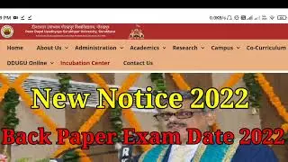 ddu Exam Date | DDU University latest News Today | Ddu Exam Time Table 2022 | DDU New Notice 2022 |