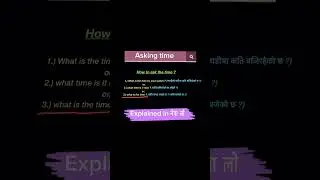 how to the ask time in English #viral #english #shortsfeed #youtubeshorts #youtube #trending #fyp