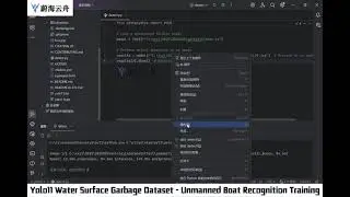 Yolo11 Water Surface Garbage Dataset - Unmanned Boat Recognition Training