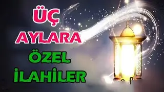 Üç Aylara Özel Müziksiz İlahiler-2025 | Selim GENCER 