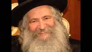 לדעת את הגבול!