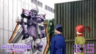 Mobile Suit Gundam: Battle Operation Code Fairy (PS5) | Chapter 15: The Howling Heights