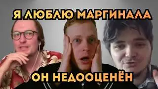 Obscenity | Softly about the Marginal, Freedom of Speech on the Internet, and Israel | Ostrovsky