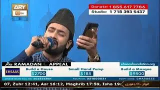 Mere Maula Karam Ho Karam | Manajat | Live Qtv Ehsaas Telethon Pre Ramadan Appeal By M Sumair Ahmed