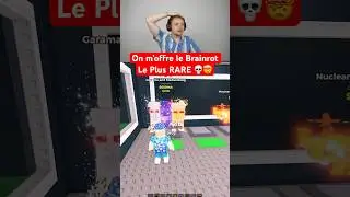 ON M&rsquo;OFFRE LE BRAINROT LE PLUS RARE 💀🤯 (Steal A Brainrot)