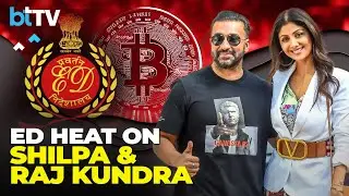 ED Attaches Shilpa Shetty, Raj Kundra&rsquo;s Properties In ₹7,000-Cr Bitcoin Ponzi Scheme