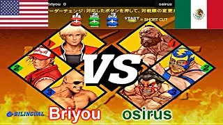 Capcom vs. SNK 2: Mark of the Millennium 2001 - Briyou vs osirus FT3